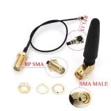 Κεραία LoRa 433MHz 3dBi Εξωτερική με IPEX και Σύνδεση SMA – 4