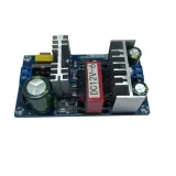 AC-DC μεταγωγική μονάδα τροφοδοσίας 12V 6A 70W – 3
