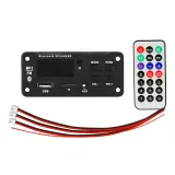 Μονάδα Ενσωμάτωσης Bluetooth MP3 FM V2.2 – 1