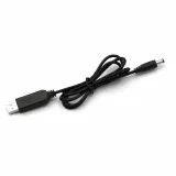 Καλώδιο USB Step Up από 5V σε 12V – 1