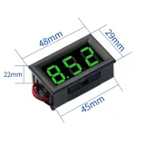 Βολτόμετρο 3,5V-30V -  Πράσινο, 0.56 inch, Εντοιχιζόμενο – 3