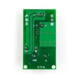MOSFET 3V-24V ηλεκτρονικός διακόπτης F5305S – 2