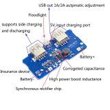 Power Bank DIY φορτιστής μπαταριών λιθίου 18650 JX-887Y – 2