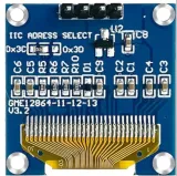 Μίνι OLED οθόνη λευκή 0.96 inch 128x64 I2C – 2