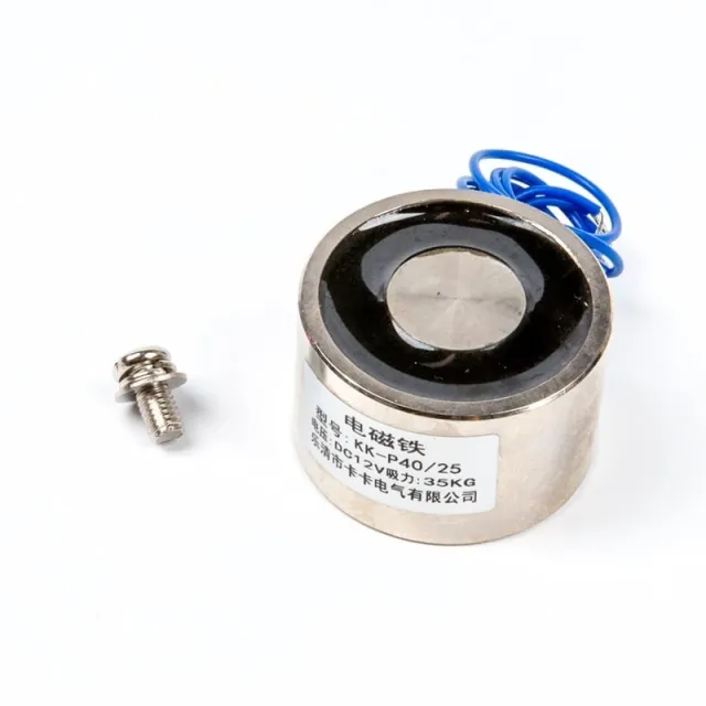 DC12V Ηλεκτρομαγνήτης 35KG